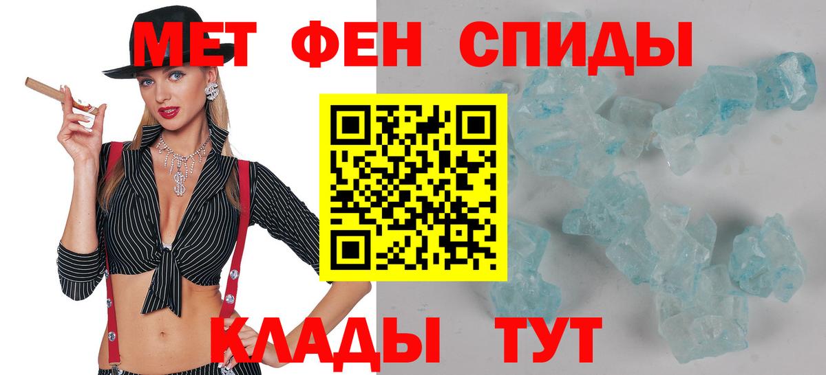 ГАШИШ  Вейп ТГК  COCAIN  Конопля  Вход с VPN  МЕФ   Омск  ГАШИШ 