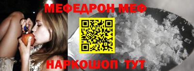 прущая мука Нарткала