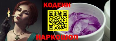 экстази Нальчик