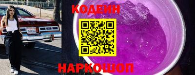 экстази Нальчик