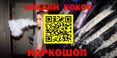 экстази Нальчик