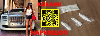 прущая мука Наро-Фоминск