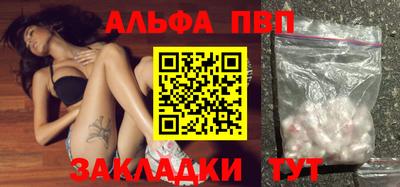 прущая мука Нарткала