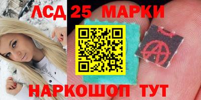 экстази Нальчик
