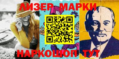 прущая мука Нарткала