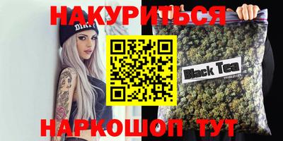 прущая мука Нарткала