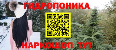 экстази Нальчик