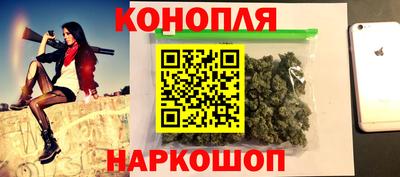 экстази Нальчик