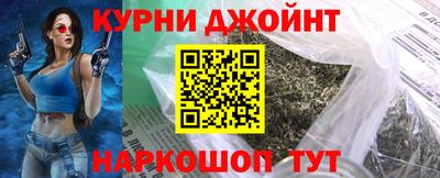 прущая мука Нарткала