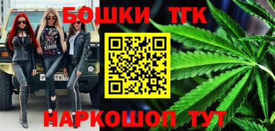 экстази Нальчик