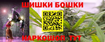прущая мука Нарткала