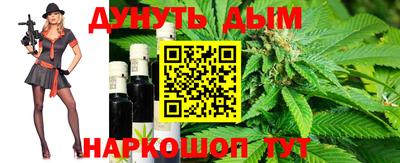 прущая мука Нарткала