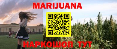 прущая мука Нарткала