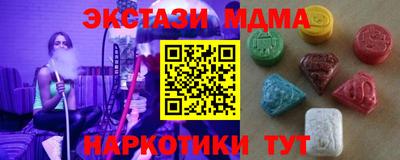 прущая мука Нарткала