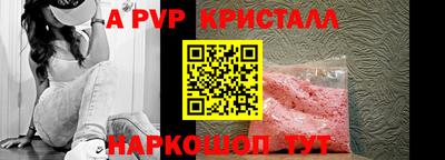 прущая мука Нарткала
