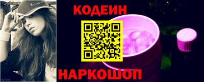 прущая мука Нарткала