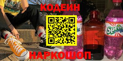 прущая мука Наро-Фоминск