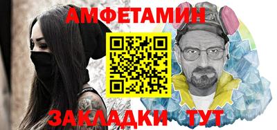 круглые Новодвинск