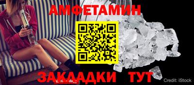 прущая мука Нарткала
