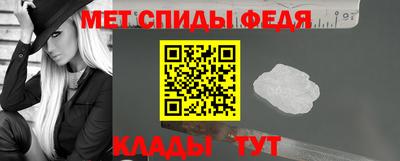 прущая мука Наро-Фоминск
