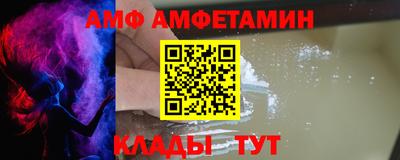 прущая мука Наро-Фоминск