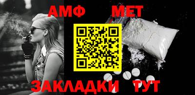 экстази Нальчик