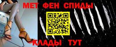 экстази Нальчик