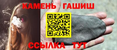 прущая мука Наро-Фоминск