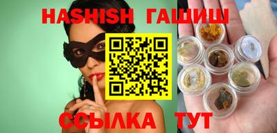 экстази Нальчик