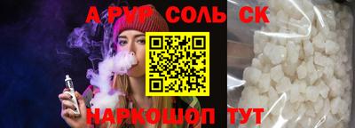 прущая мука Нарткала