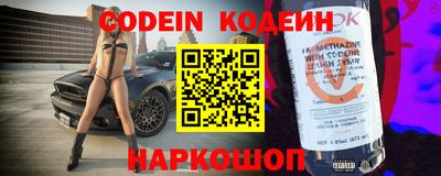 прущая мука Нарткала