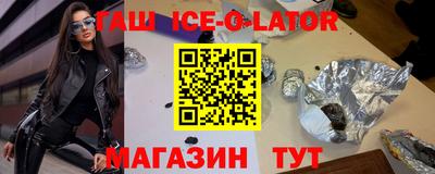 экстази Нальчик
