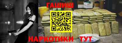 экстази Нальчик