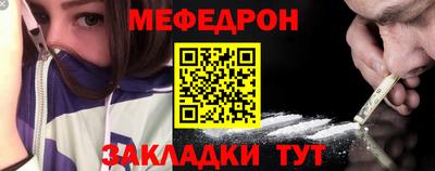 прущая мука Нарткала