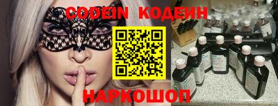 прущая мука Наро-Фоминск