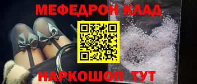 прущая мука Нарткала